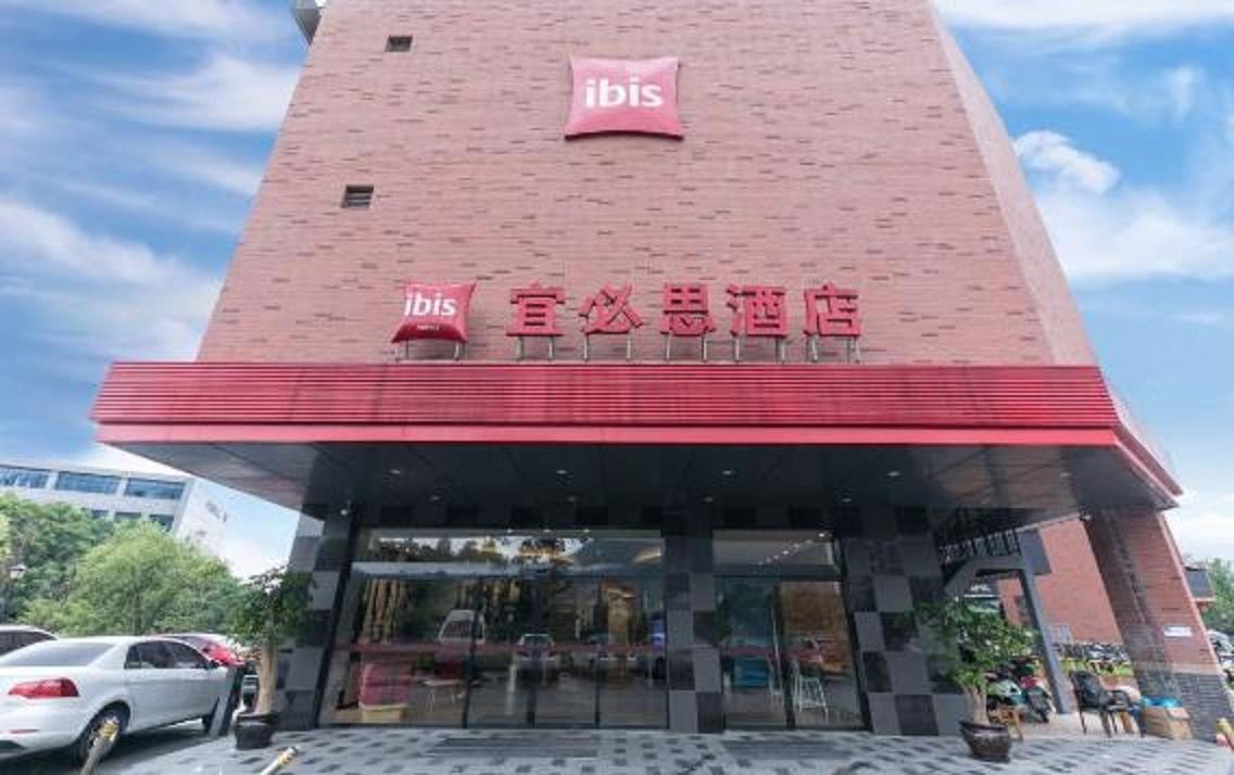 Ibis Wenzhou University Hotel Buitenkant foto
